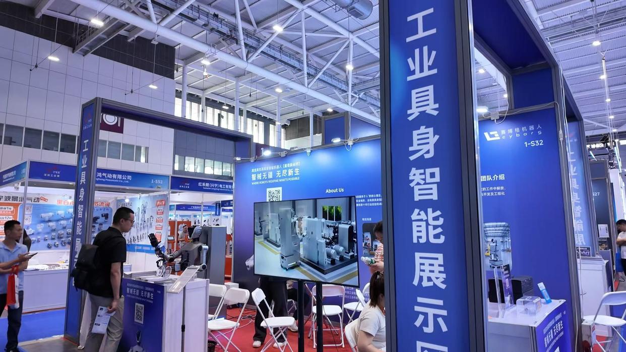 聚焦2026 ITES深圳工业展：具身智能深入工业场景，破解SMT产线复杂上下料难题
